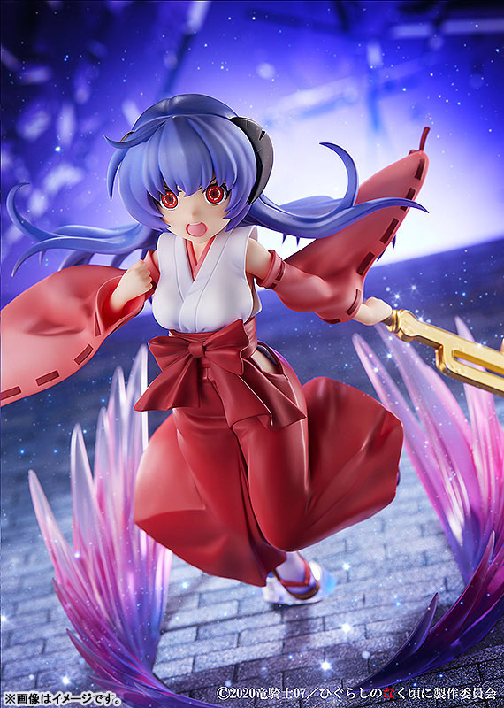 Higurashi: When They Cry - SOTSU Hanyu: Onigari-no-Ryuo Ver. 1/7