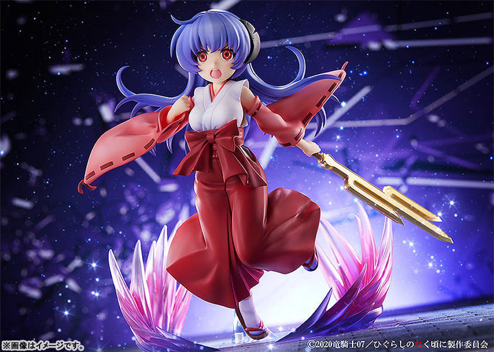 Higurashi: When They Cry - SOTSU Hanyu: Onigari-no-Ryuo Ver. 1/7