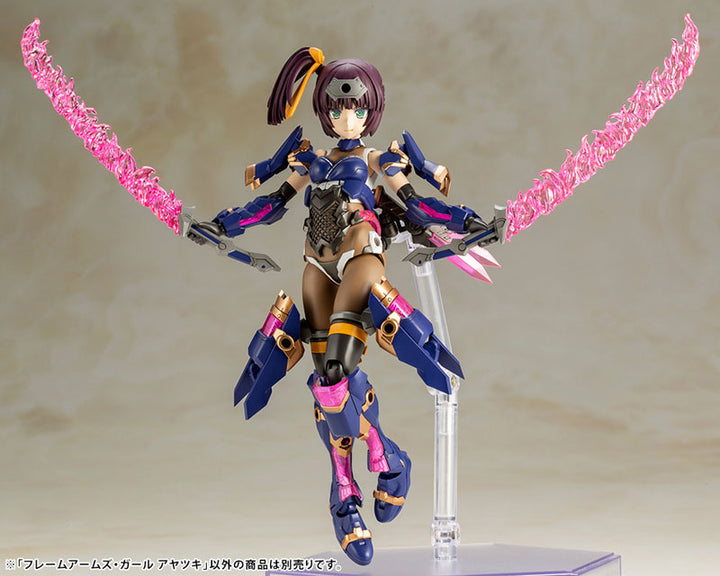 Frame Arms Girl Ayatsuki Plastic Model