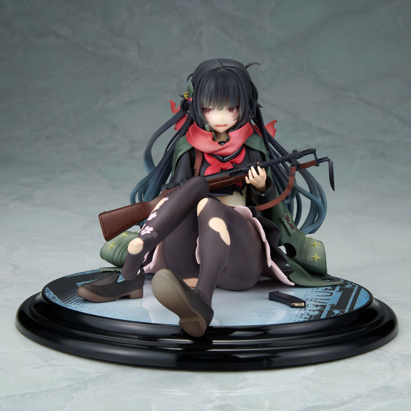 Girls' Frontline Type 100 Heavy Damage ver. 1/7