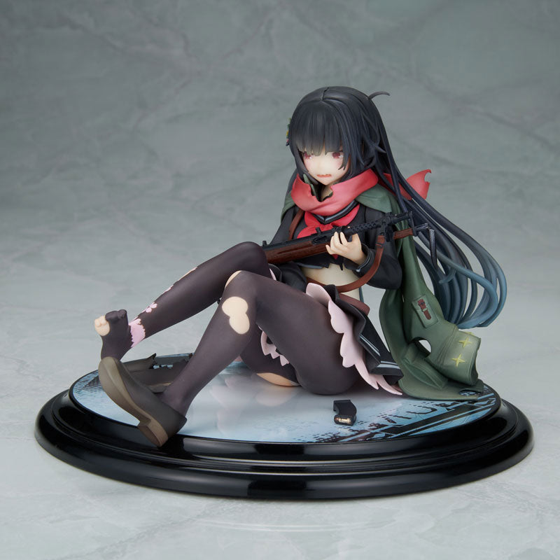 Girls' Frontline Type 100 Heavy Damage ver. 1/7