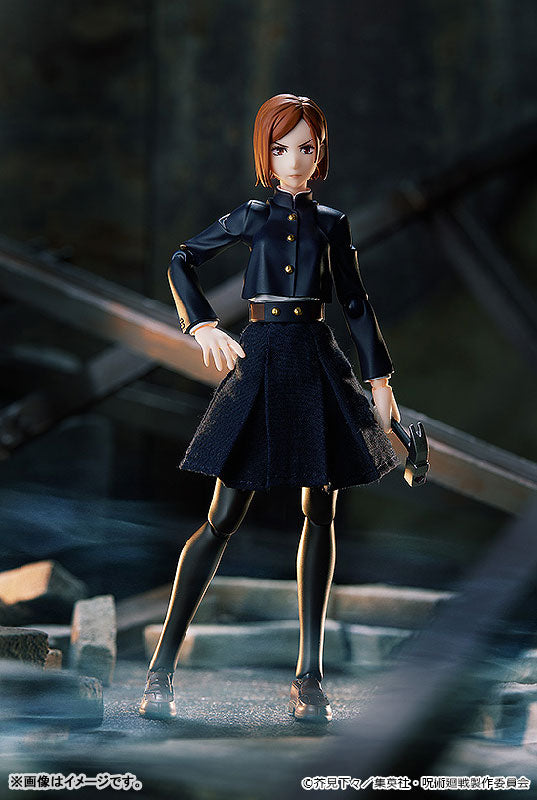 figma Jujutsu Kaisen Nobara Kugisaki