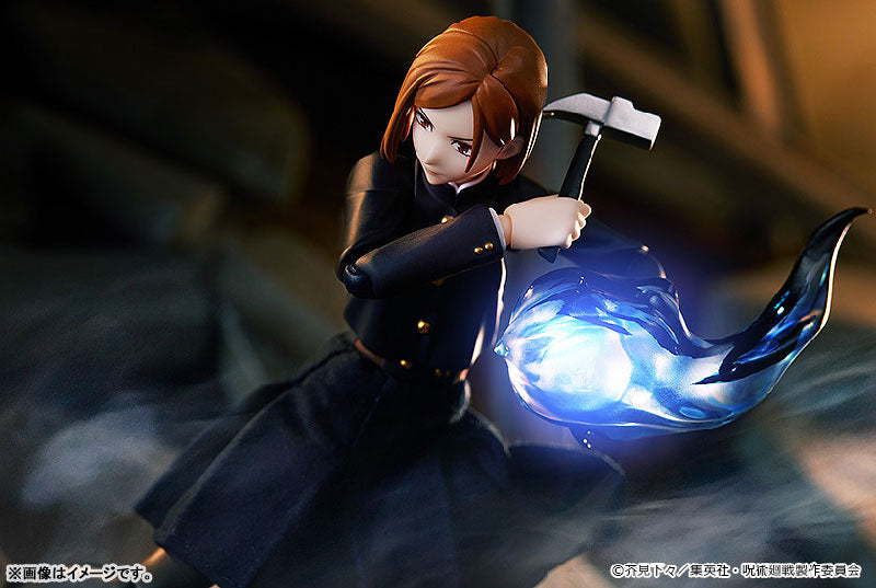 figma Jujutsu Kaisen Nobara Kugisaki