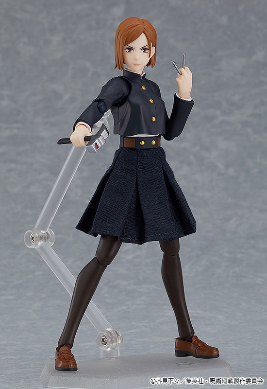figma Jujutsu Kaisen Nobara Kugisaki