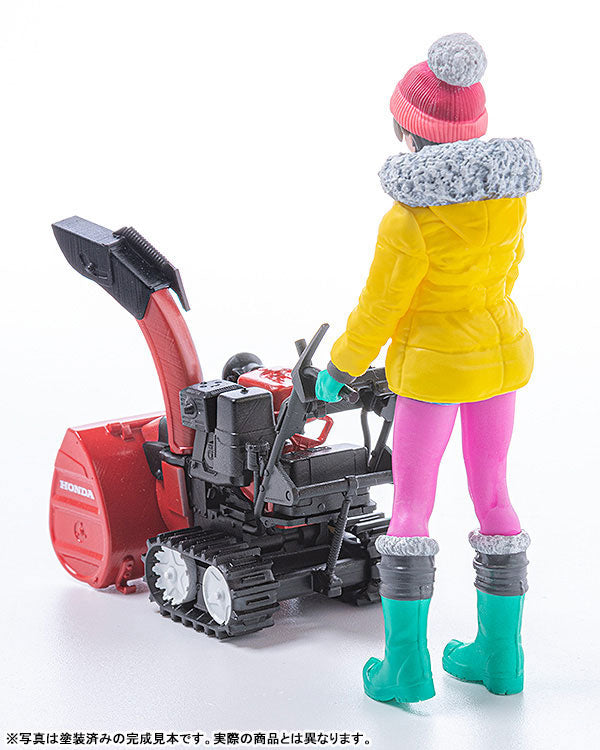 PLAMAX MF-62, modelo de plástico de fábrica Minori con quitanieves pequeño Honda HSS1170n (JX), escala 1/20 