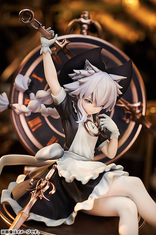 Battle! Costume Maid Watch Maid 1/7