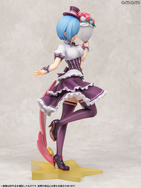 KDcolle Re:ZERO -Starting Life in Another World- Rem Birthday Ver. 1/7