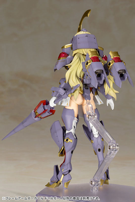 Frame Arms Girl Durga I Plastic Model