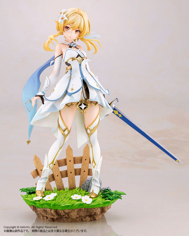 Genshin Impact Lumine 1/7