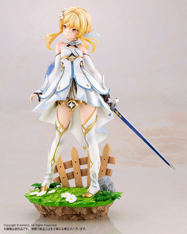 Genshin Impact Lumine 1/7