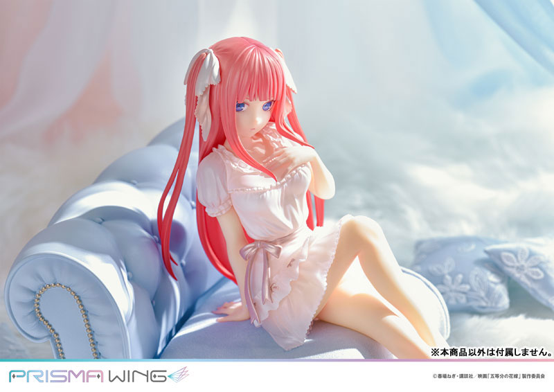 PRISMA WING The Quintessential Quintuplets Nino Nakano 1/7