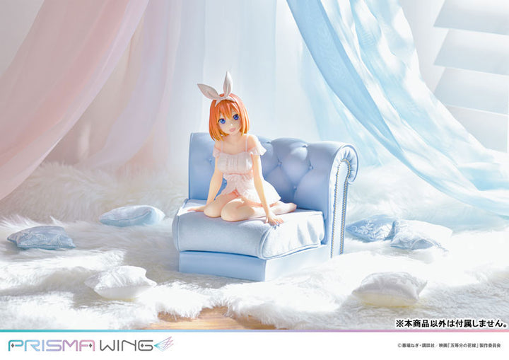 PRISMA WING The Quintessential Quintuplets Yotsuba Nakano 1/7