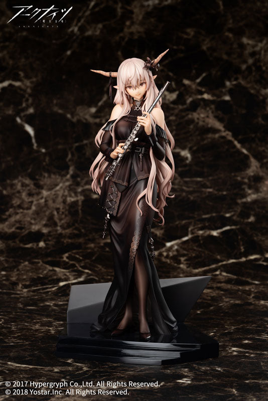 Arknights Shining For the Voyagers VER. 1/7 