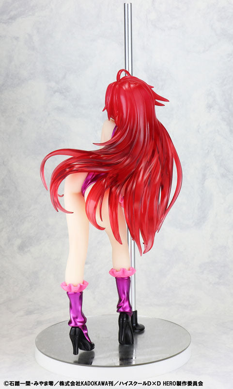 High School D x D Rias Gremory Pole Dance ver. -Purple Color- 1/7