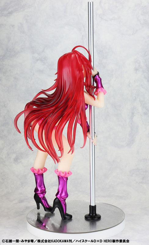 High School D x D Rias Gremory Pole Dance ver. -Purple Color- 1/7