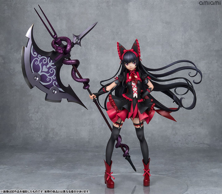 GATE: Jieitai Kanochi nite, Kaku Tatakaeri Rory Mercury 1/7
