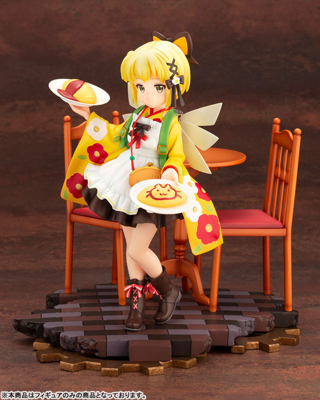 Prima Doll Gekka 1/7