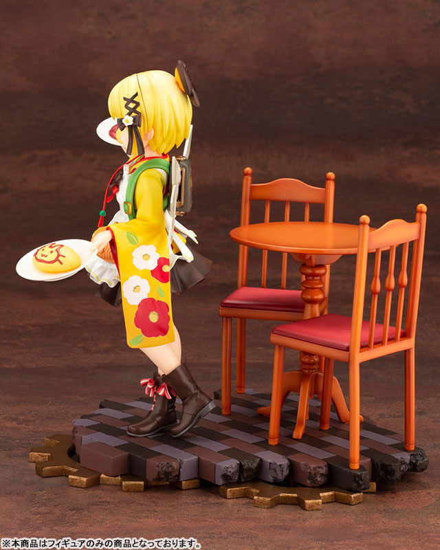 Prima Doll Gekka 1/7