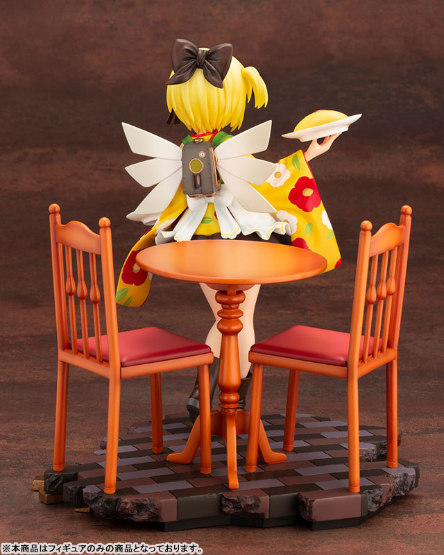 Prima Doll Gekka 1/7