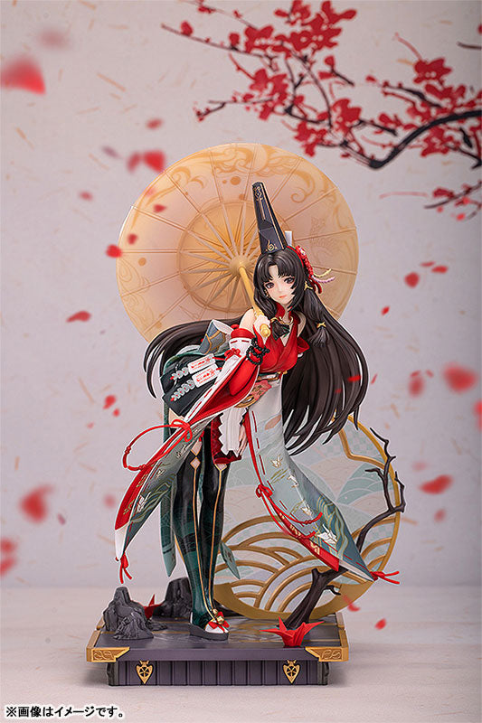 NARAKA: BLADEPOINT Tsuchimikado Kurumi: Onmyoki ver. 1/7