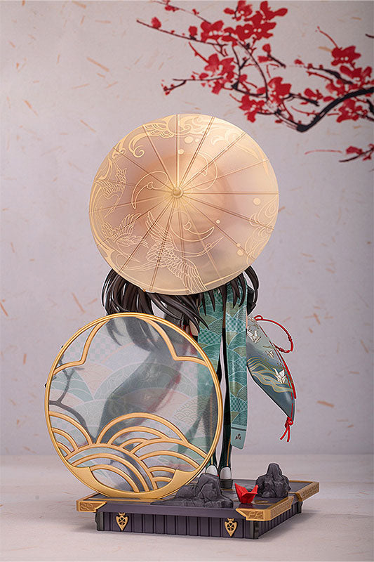 NARAKA: BLADEPOINT Tsuchimikado Kurumi: Onmyoki ver. 1/7