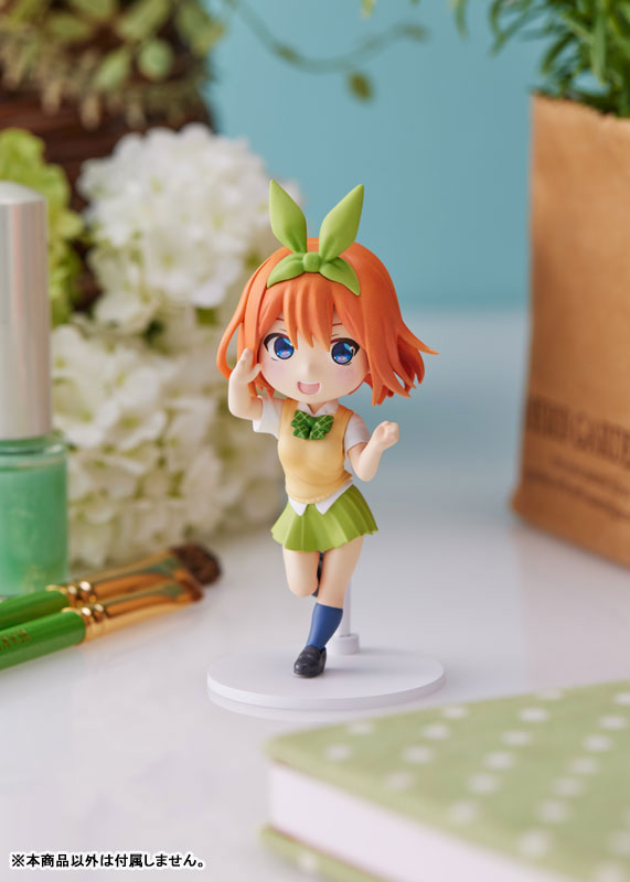 Mini Figure The Quintessential Quintuplets SS Yotsuba Nakano