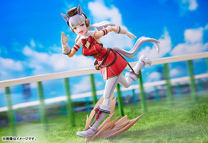 figma Umamusume Pretty Derby Gold Ship