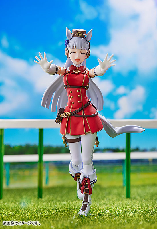 figma Umamusume Pretty Derby Gold Ship