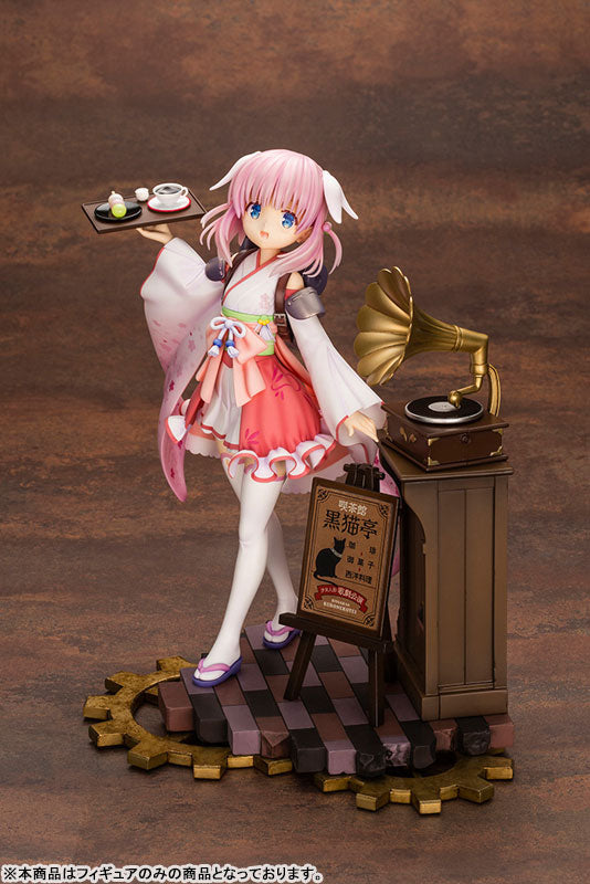 Prima Doll Haizakura 1/7 