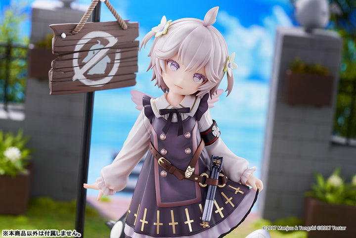 Azur Lane U-110 A Cute, Sharky Reverie 1/7