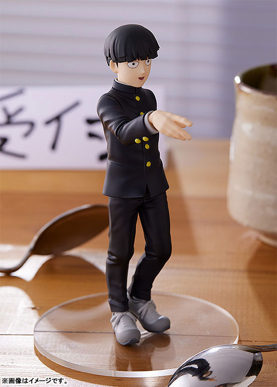 POP UP PARADE Mob Psycho 100 III Shigeo Kageyama 