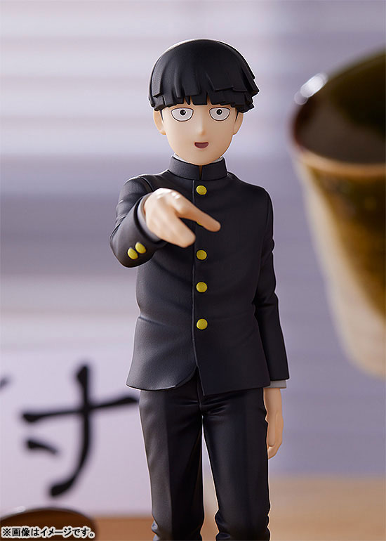 POP UP PARADE Mob Psycho 100 III Shigeo Kageyama 