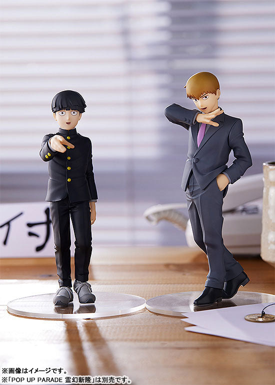 POP UP PARADE Mob Psycho 100 III Shigeo Kageyama 