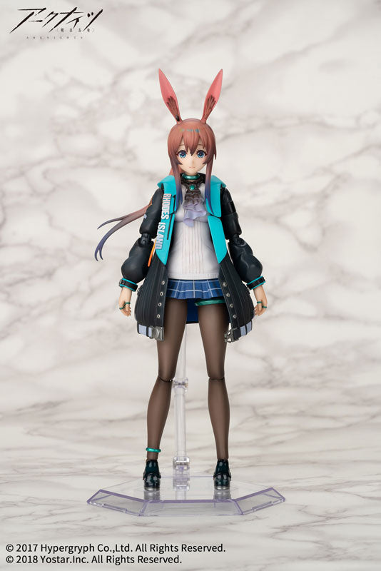  ARCTECH Posable Series Arknights Amiya 1/8 Action Figure