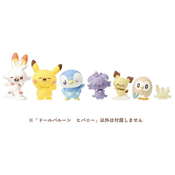 Pokemon - Pokemon Pokepiece Doll Balloon Scorbunny