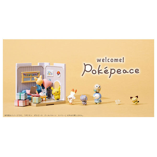 Pokemon - Pokemon Pokepiece Doll Balloon Scorbunny