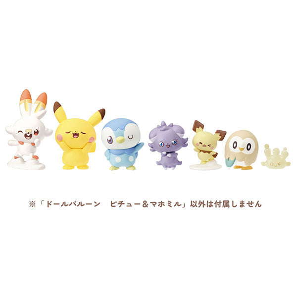 Pokemon - Pokemon Pokepiece Doll Balloon Pichu & Milcery