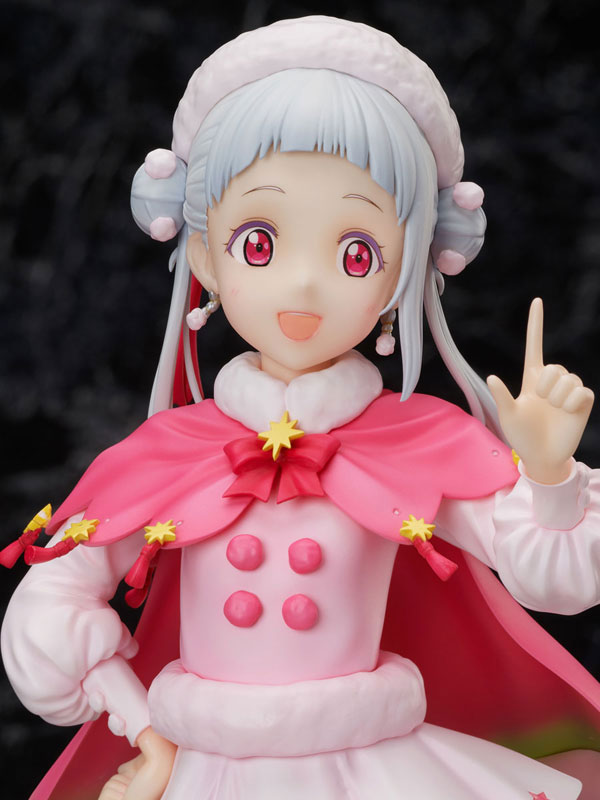 Love Live! Super Star!! Chisato Arashi 1/7