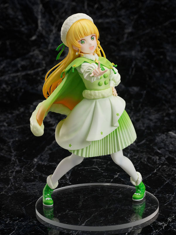 Love Live! Super Star!! Sumire Heanna 1/7