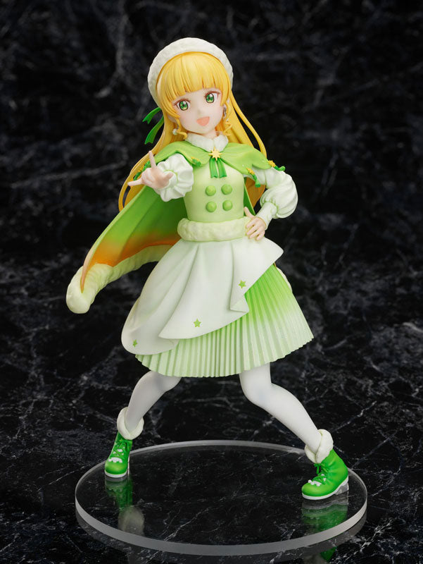 Love Live! Super Star!! Sumire Heanna 1/7