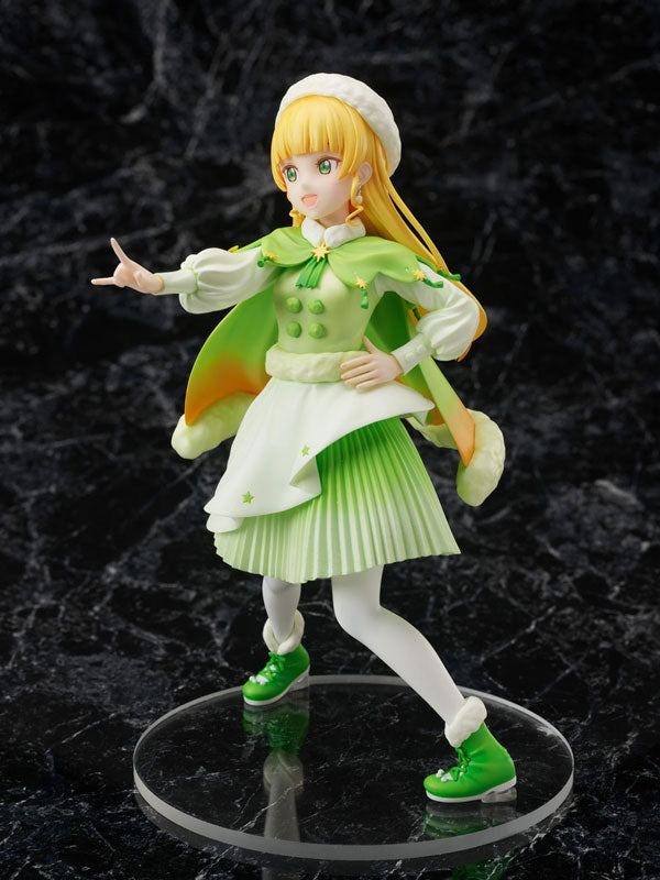 Love Live! Super Star!! Sumire Heanna 1/7