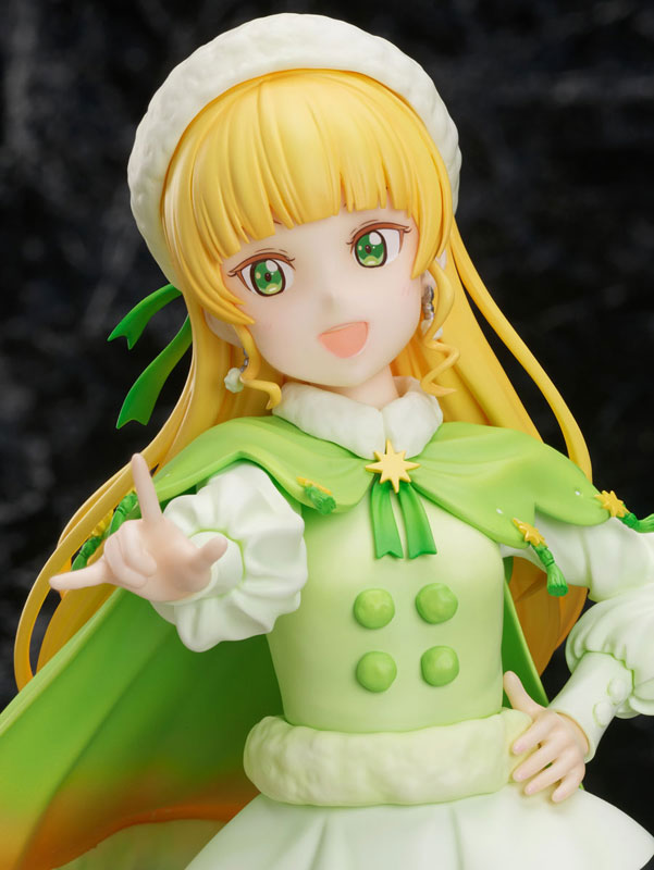 Love Live! Super Star!! Sumire Heanna 1/7