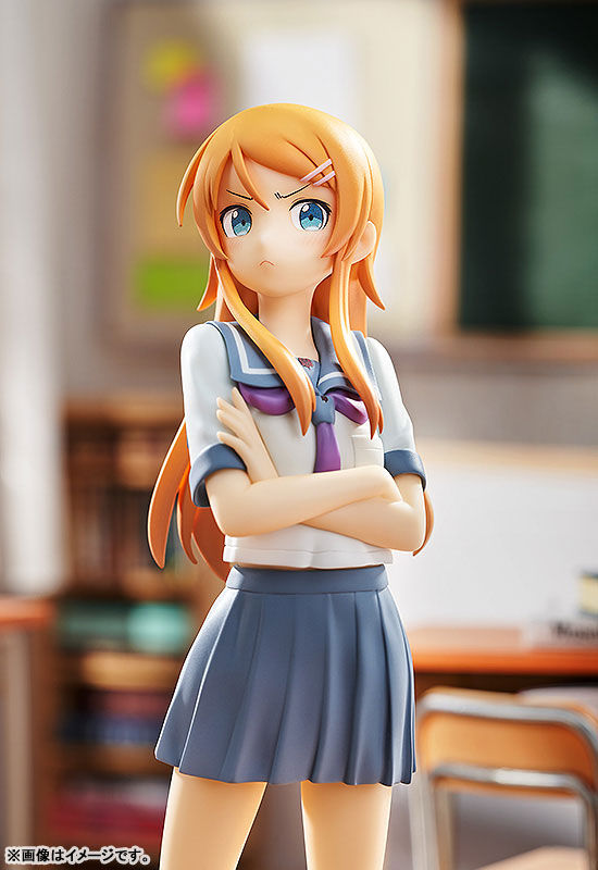 POP UP PARADE Oreimo 2 Kirino Kousaka