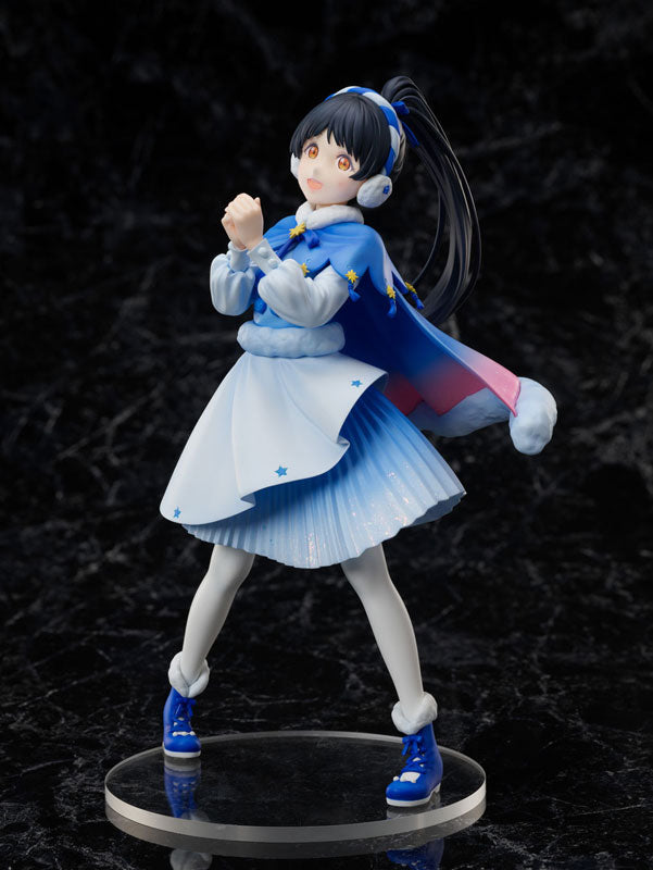 Love Live! Super star!! Ren Hazuki 1/7 Scale Figure 