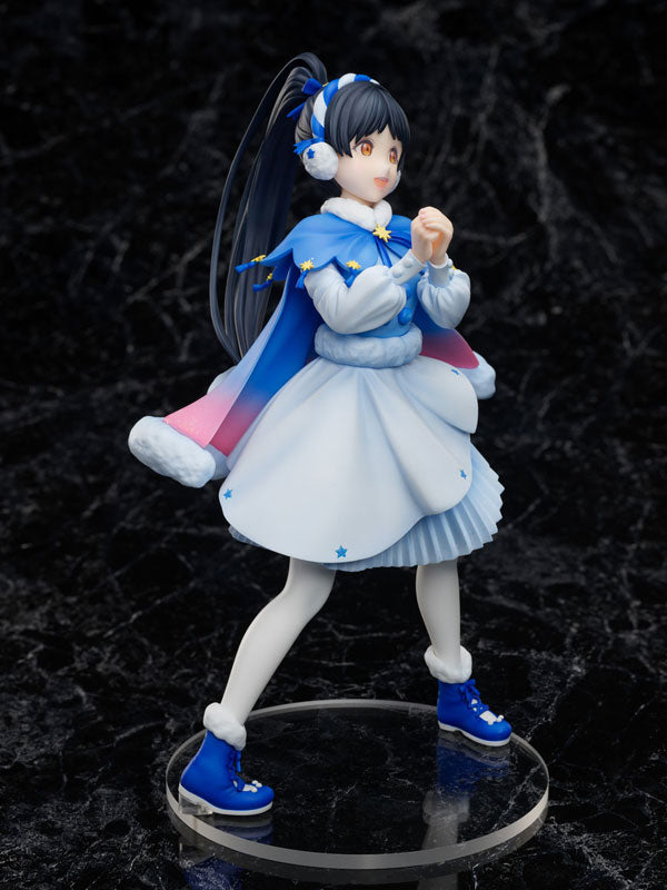 Love Live! Super star!! Ren Hazuki 1/7 Scale Figure 