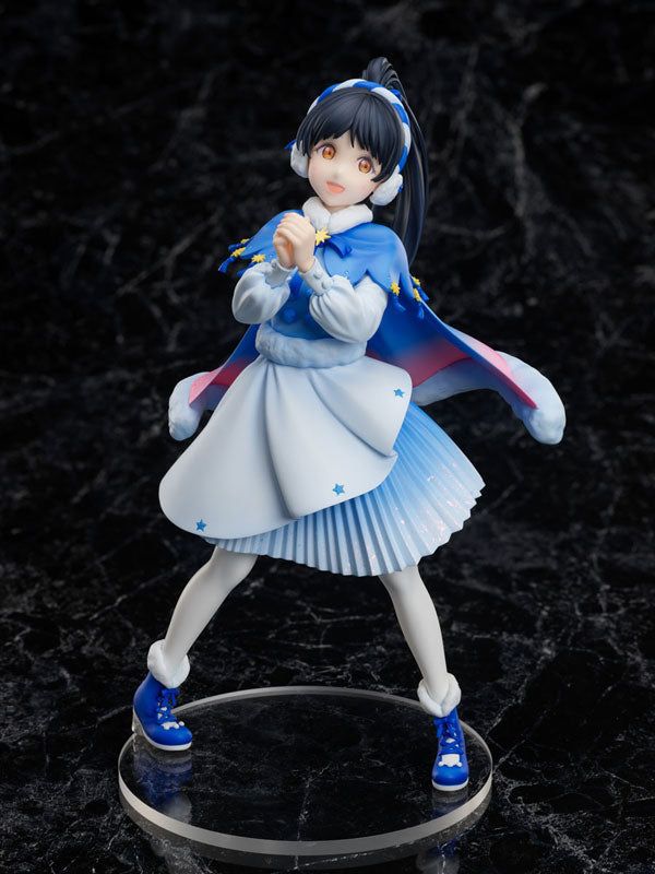 Love Live! Super star!! Ren Hazuki 1/7 Scale Figure 