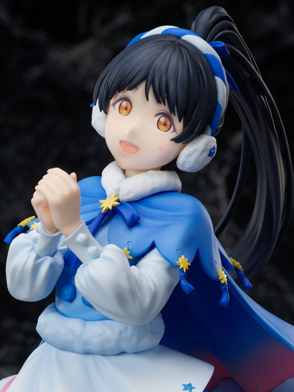 Love Live! Super star!! Ren Hazuki 1/7 Scale Figure 