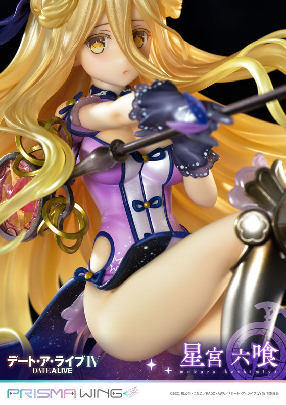 PRISMA WING Date A Live Mukuro Hoshimiya 1/7