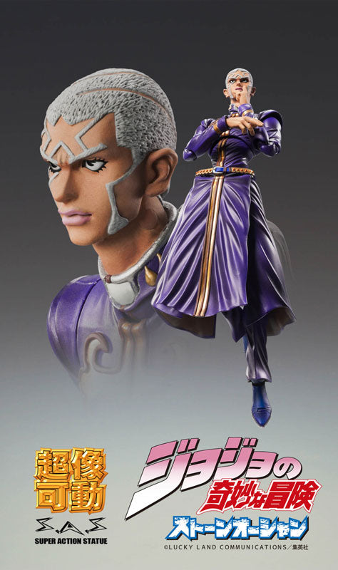 Super Action Statue JoJo's Bizarre Adventure Part.6 Stone Ocean Enrico P.