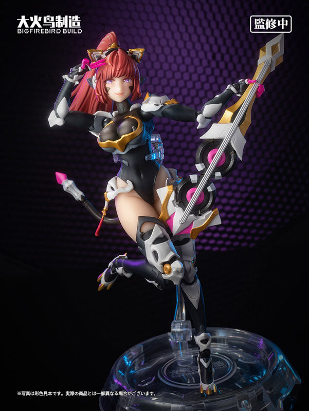  Science Cat Lady Team Vol.1 SCLT-001 Himawari Non 